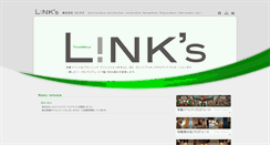 Desktop Screenshot of links-corporation.com