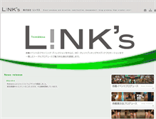 Tablet Screenshot of links-corporation.com